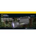 NATIONAL GEOGRAPHIC MONOCULAR NOCTURNO 5X50