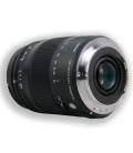 SIGMA 18-200MM F/3.5-6.3 DC MACRO OS HSM CONTEMPORARY PARA CANON