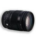 SIGMA 18-200MM F/3.5-6.3 DC MACRO OS HSM CONTEMPORARY PARA CANON