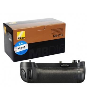 NIKON EMPUÑADURA MB-D16