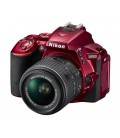 NIKON D5500 + AF-P DX 18-55mm f/3.5-5.6G VR (ROJO) + SD 16B HD VIDEO