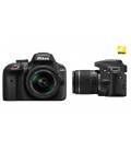 NIKON D3400 + AF-P 18-55 mm f / 3,5-5,6 VR (CAJA DE KIT)