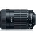 CANON EF-S 55-250mm f/4-5.6 IS II + FILTRO KIT MACRO VIVITAR 