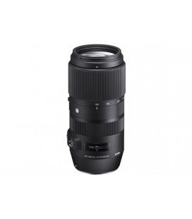 Sigma 100-400mm F5-6.3 DG OS HSM CONTEMPORARY NIKON