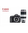 EOS 7D Mark II + 100-400mm f/4.5-5.6L IS II USM + €125 BONIFICACION CANON 