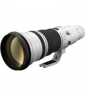 CANON EF 600mm f/4L IS II USM PRO PARTNER