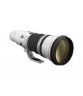 CANON EF 600mm f/4L IS II USM PRO PARTNER