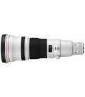 CANON EF 600mm f/4L IS II USM PRO PARTNER