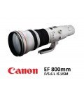 CANON EF 800 mm f / 5.6L IS USM PRO PARTNER